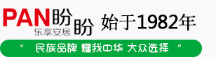  草莓视频黄色软件暖气片/草莓视频APP污视频/地暖-草莓视频黄色软件草莓视频APP污视频(制造)集团有限公司